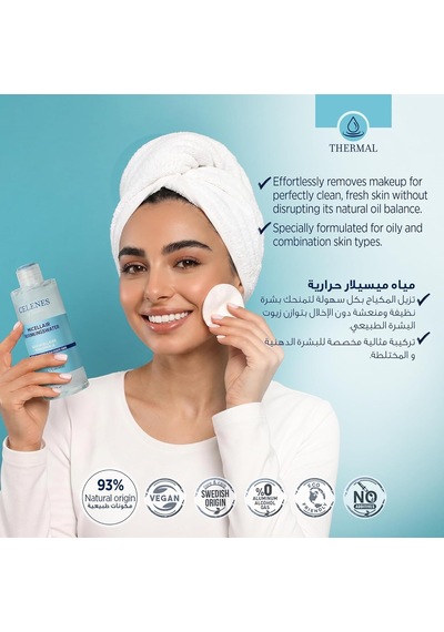 Tr Thermal Misel Temızleme Suyu Yağlı Ve Karma Ciltler 250 Ml