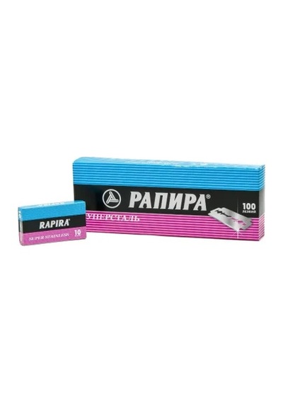 Rapira Panpa Jilet 10 Parça X 10 Parça Go-53-vice 02226