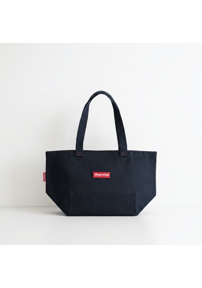 Baghashtag Siyah Gabardin Tote Çanta