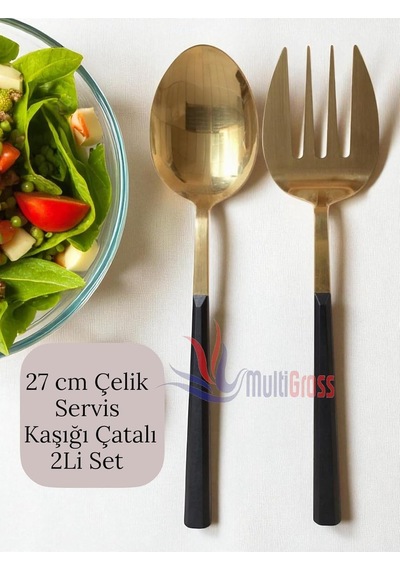 Büyük Boy Çelik Servis Kaşığı Servis Çatalı 27 Cm 2li Set, Altın Çok Renkli