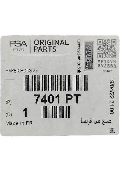 Psa  7401pt 7401py Citroen Berlingo 2 Ve Peugeot Partner 2 Uyumlu 2008 Ve Sonrası Ön Tampon