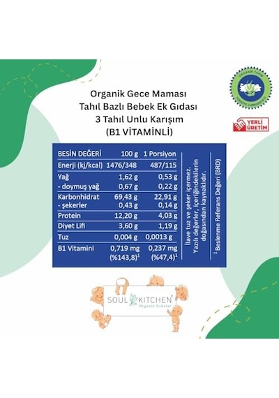 Organik Bebek Gece Maması Tahıl Bazlı B1 Vitaminli Ek Gıda 3 Tahıl Unlu Karışım 250gr