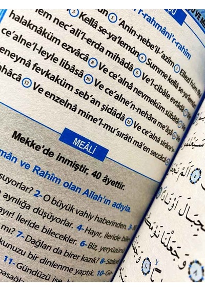 41 Yasin Çanta Boy Türkçe Okunuşlu Ve Mealli - Merve Yayınları