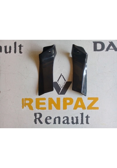 Renault 12 Kalorifer Izgara Kulagi 7700539628 - 7700539629 507456897