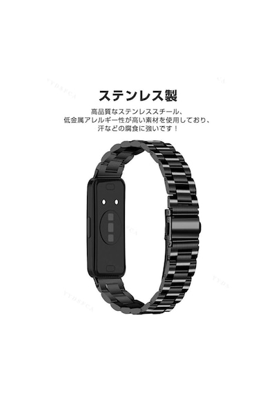 Huawei Band 11/11 Pro İle Uyumlu Kordon Klipsli Metal Band 04 +kısaltma Aparatı