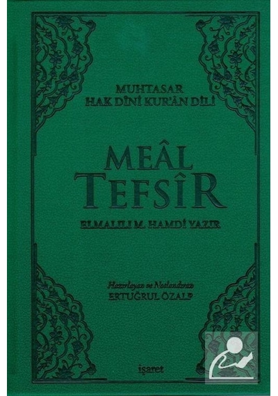 Meal Tefsir -Deri Cilt  - Elmalılı Muhammed Hamdi Yazır  - İşaret Yayınları