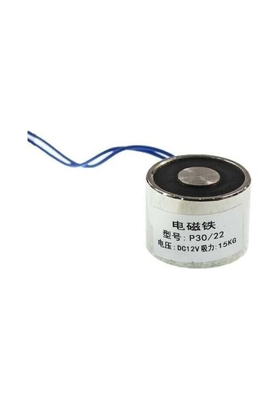 P30/22 12v Elektromıknatıs - 15kg Elektromıknatıs Tutucu