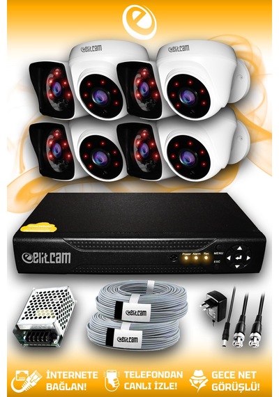Elitcam 8 Kameralı Kare 4 İç Kamera Set HDD'siz Full HD Gece Görüşlü Güvenlik Kamerası Sistemi