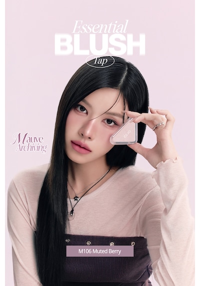Katmanlanabilir Yumuşak Dokulu Kadife Bitişli Allık Clıo Essential Blush Tap M106 Muted Berry