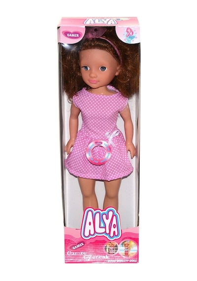 5986 Alya Bebek 40 Cm -gepettoys - Ltgl-891905 1 Adet
