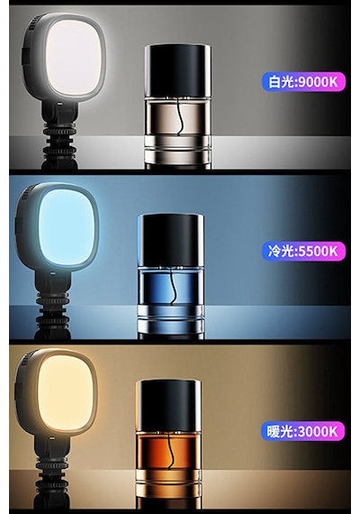 Şarjlı Rgb Led Selfie Video Kamera Işığı Tripod Uyumlu Ve Mandall