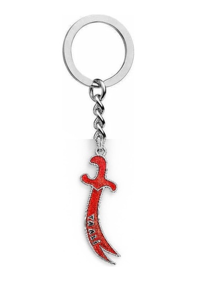 Hz. Ali Yazılı Zülfikar Figürlü Kırmızı Detaylı Metal Anahtarlık Unisex Tasarım, Manevi Aksesuar