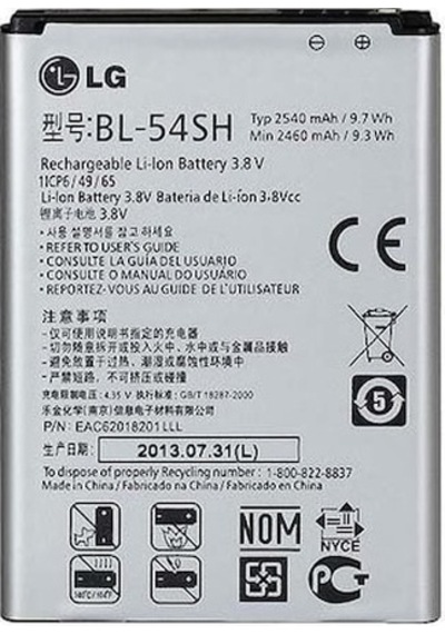 LG Uyumlu G3 Beat / Aka /LG L80 Magna Pil Batarya Bl-54Sh
