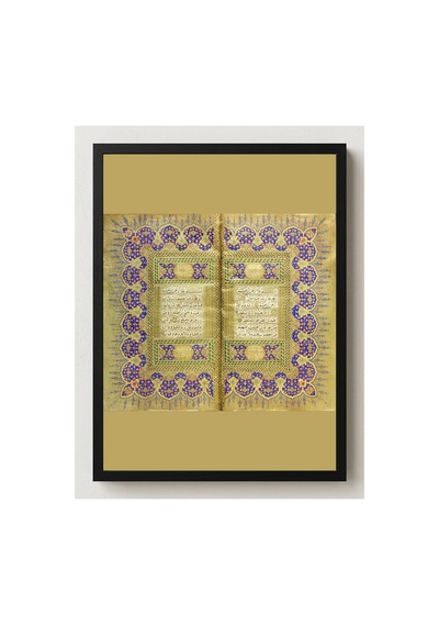 Hat Sanatı Mehmed Şevki Efendi Kuran Sayfası Çerçevesiz Poster 21x30 Cm A4 Hat Sanatı İslami Osmanlı