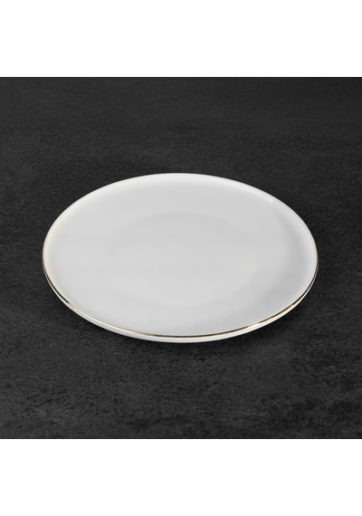 Aryıldız Elif Gold Pasta Tabağı 21 Cm Renkli