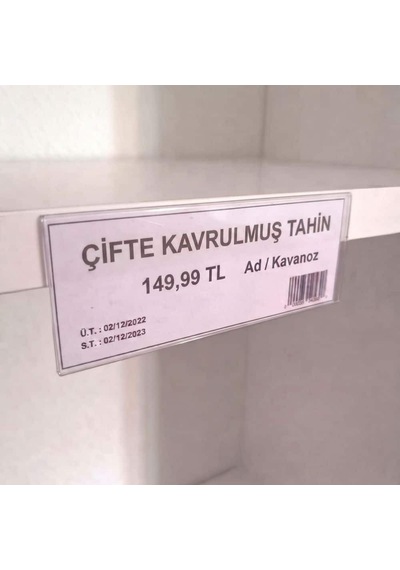 Cep Tipi Yapışkanlı Şeffaf Etiketlik 10x4cm U Tipi 100lü Paket 100 Adet