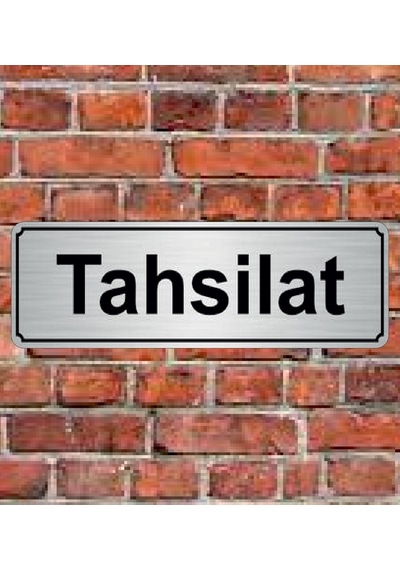 10X20 Cm Tahsilat Yazılı Metal Yönlendirme Levhası