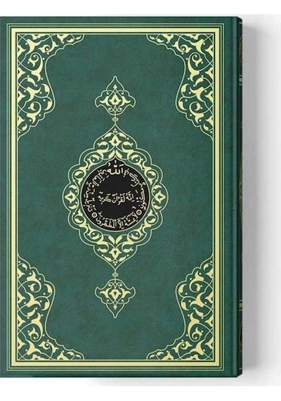 Hayrat Neşriyat Rahle Boy Kur'An-I Kerim 2 Renkli Yeşil Mühürl