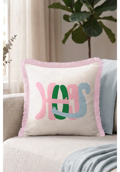 Sarılan Kollar Yazılı Pop Art Saçaklı Yastık Kılıfı - Soyut Figürlü Pembe Püsküllü Kırlent Kılıfı Serin Esinti Saten Sarılan Kollar Yazılı Pop Art Saçaklı Yastık Kılıfı - Soyut Figürlü Pembe Püsküllü Kırlent Kılıfı Serin Esinti Saten