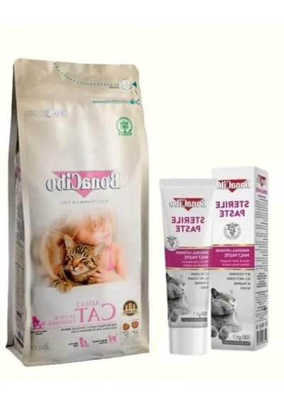 Kısırlaştırılmış Kedi Bakım Seti, 2 Kg Mama Ve 100g Vitamin
