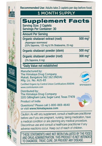 Himalaya Organic Shatavari Hormone Balance Menstrual Cramp Menopause Support 1300 Mg, 60 Caplets Aromasız