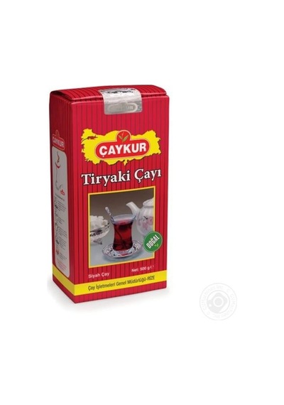 Tiryaki Çay 500 Gr.