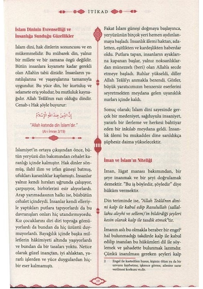 Büyük İslam İlmihali - Sadeleştirilmiş Yeni Baskı - Ömer Nasuhi Bilmen - Mercan Kitap