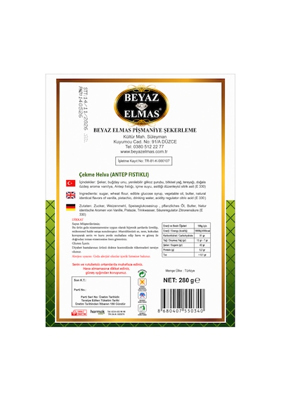 Beyaz Elmas Kastamonu Çekme Helva Antep Fıstıklı 280 Gr - Geleneksel Kastamonu Usulü Çekme Helva - Tel Helva