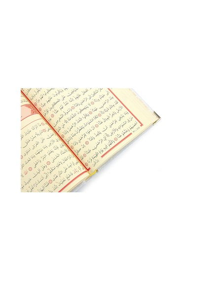 Masa Üstü Rahleli Kadife Kaplı Sandıklı Kuranı Kerim Seti - Rahiya Serisi Beyaz