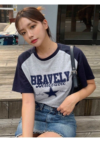 Bravely Parçalı Süprem T-shirt - Lacivert Gri Baskılı Oversize Bisiklet Yaka Kısa Kol Tişört Gri-lacivert Bravely Parçalı Süprem T-shirt - Lacivert Gri Baskılı Oversize Bisiklet Yaka Kısa Kol Tişört Gri-lacivert