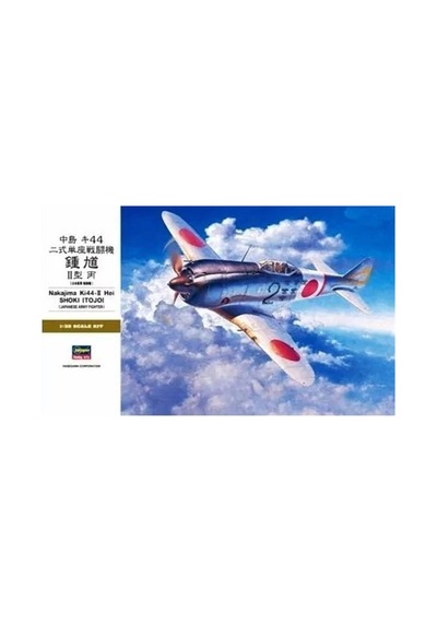 Hasegawa St30 8880 1/32 Ölçek, Nakajima Kı44-ıı Heishoki Tojo , Savaş Uçağı Plastik Model Kiti-49136