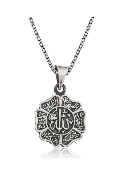 Gümüş Allah Yazılı Erkek Kolye Gümüş