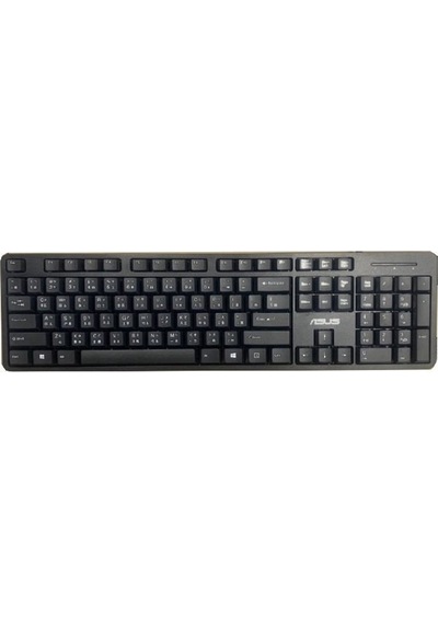 Asus K49 Usb Kablolu Q Klavye Asus K49 Usb Kablolu Q Klavye