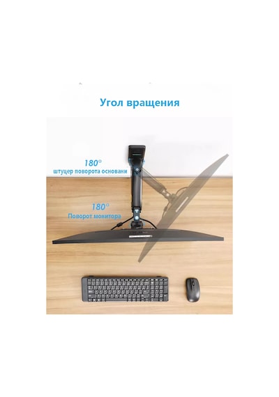 North Bayou Tam Hareketli Tv Duvara Monte Monitör Tutucu Kol Braketi Nb F120 212811423