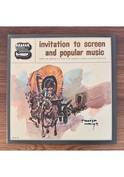 Invitation To Screen And Popular Music Vol. 7
