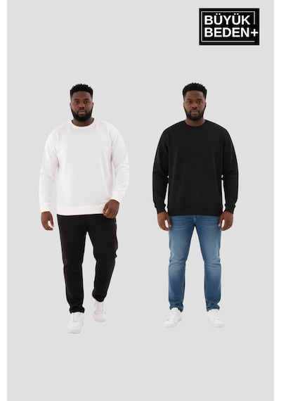 Süperlife Erkek Büyük Beden İkili Bisiklet Yaka 2 Li Set -rahat Kalıp İnce Sweatshirt Spr26bsw956+2 Ekru Süperlife Erkek Büyük Beden İkili Bisiklet Yaka 2 Li Set -rahat Kalıp İnce Sweatshirt Spr26bsw956+2 Ekru