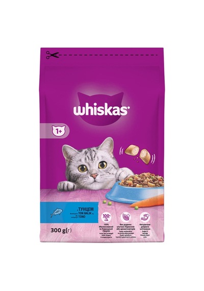 Whiskas Ton Balıklı Kuru Mama 300 G - 8 Adet Tarı