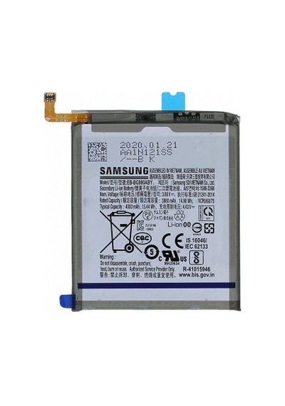 Samsung Uyumlu Galaxy S20 Batarya Pil