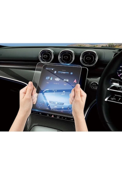 Mercedes Glc Ekran Koruyucu 11.9 İnç Multimedya Nano