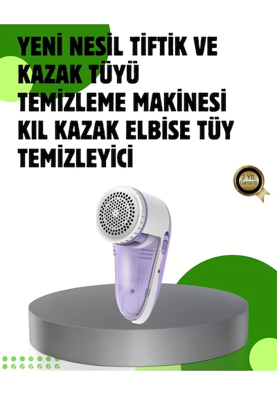 Pamuk Tiftik Tüy Temizleme Makinesi 5w - 3 Bıçaklı Sistem Renkli