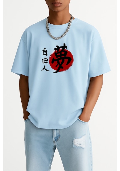 Özgür Adam Baskılı Oversize T-shirt Bebe Mavisi