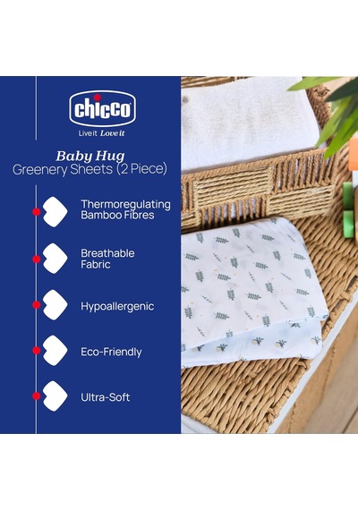 Çarşaf Bambu Set İki Parça Baby Hug Greenery