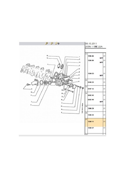 Termostat 106 306 133811-bpe204004