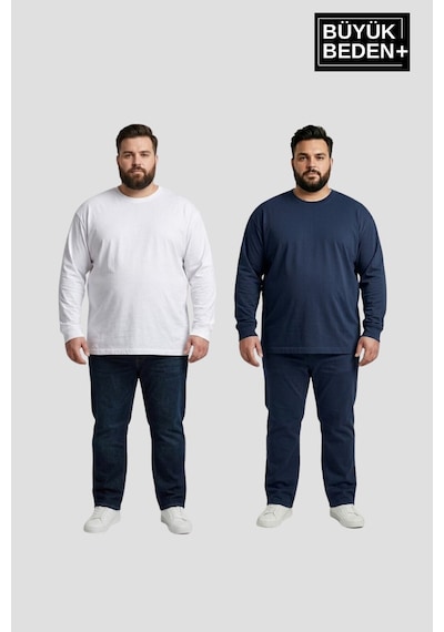Superlife Erkek Büyük Beden 2'li Set Uzun Kollu 2 İplik Bisiklet Yaka Tişört Spr26bts542+2 Beyaz Superlife Erkek Büyük Beden 2'li Set Uzun Kollu 2 İplik Bisiklet Yaka Tişört Spr26bts542+2 Beyaz