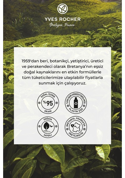 Yves Rocher Duş Jeli -nemlendirici Aromatik Kahve Çekirdeği - Sls,sles İçermez,vegan-200ml Diğer