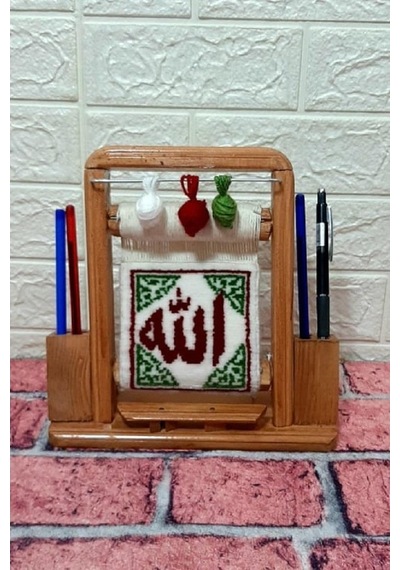 Allah Yazılı El Dokuması Minyatür Halı Kalemlik Hediyelik Allah Yazılı Motif-Std