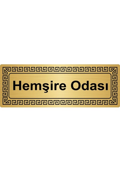 Hemşire Odası 7Cmx20Cm Metal Yönlendirme Levhası Altın Renk Metal