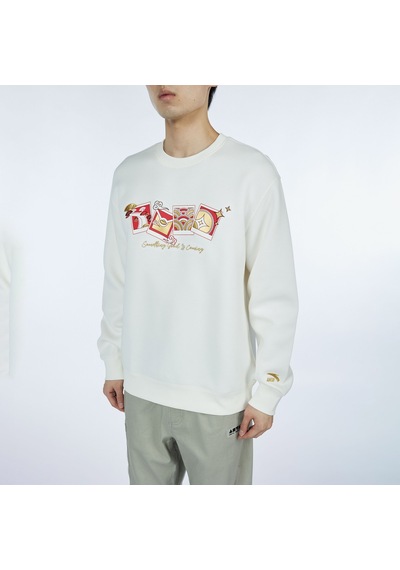 Anta Cny Good Luck Erkek Bej Sweatshirt 852518703s Bej