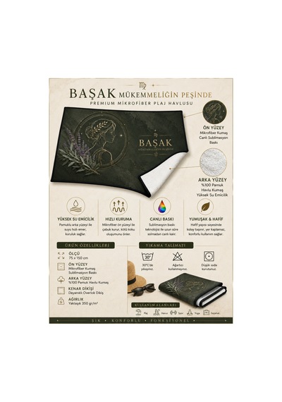 Plaj Havlusu Burç Koleksiyonu Premium Özel Tasarım Hızlı Kuruyan Mikrofiber Havlu Çok Renkli