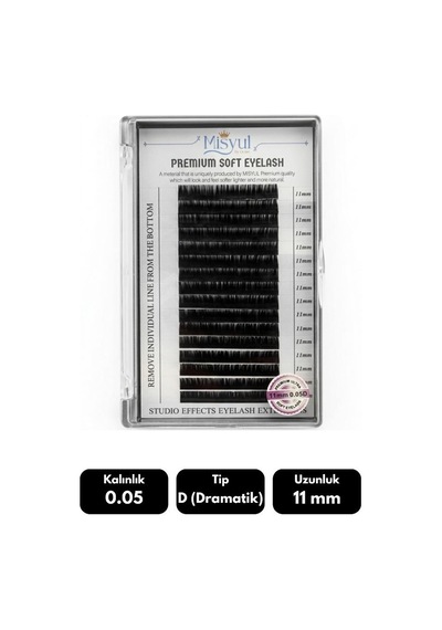 Misyul 0.05d Dramatik Kıvrım 11 Mm Soft Eyelash Doğal İpek Kirpik 16'lı